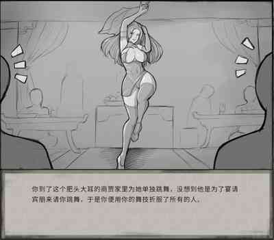 第44頁圖