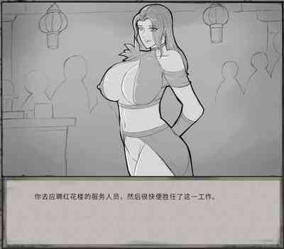 第8頁圖