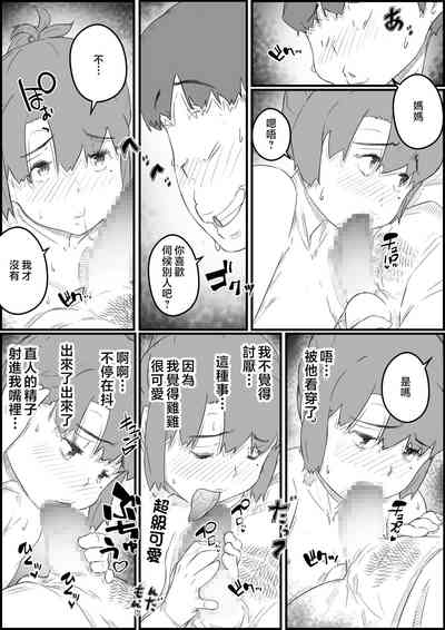 第28页图