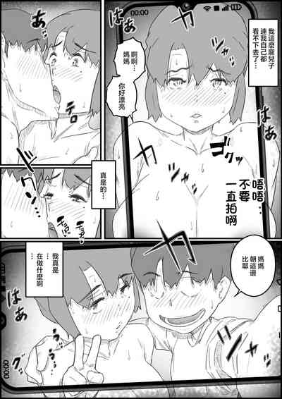 第32页图