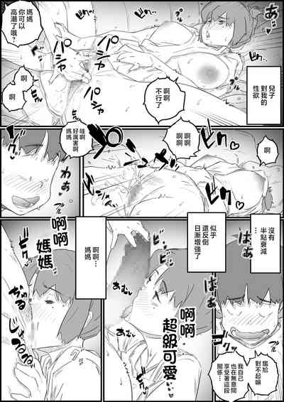 第52页图
