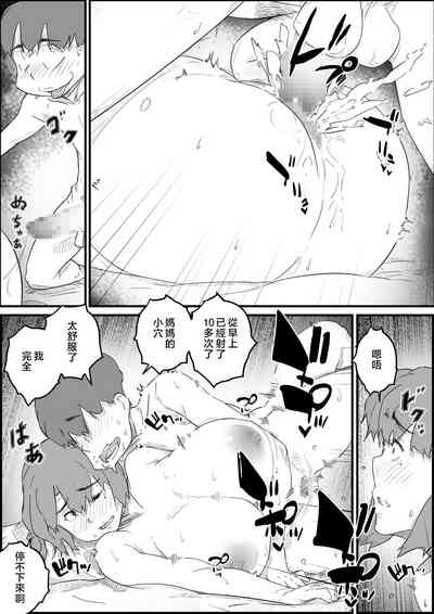 第68页图