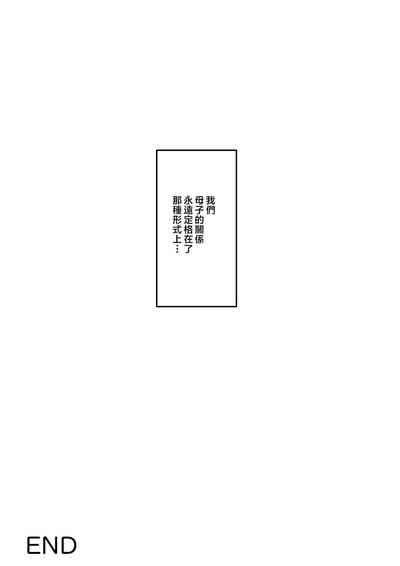 第92页图