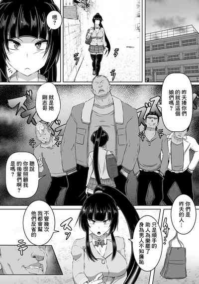 第4页图