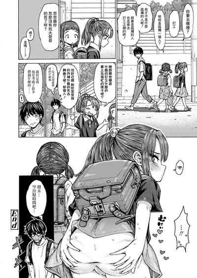 第24页图