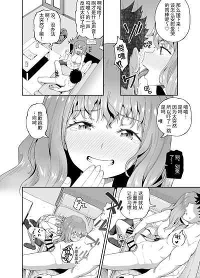 第16頁圖