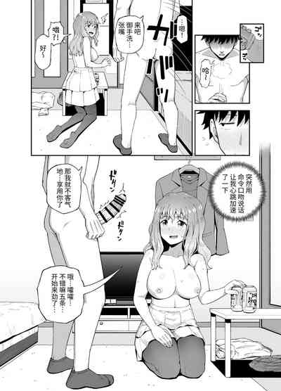 第28頁圖