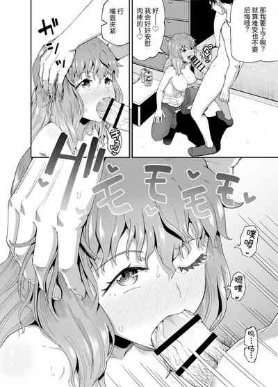 第32頁圖