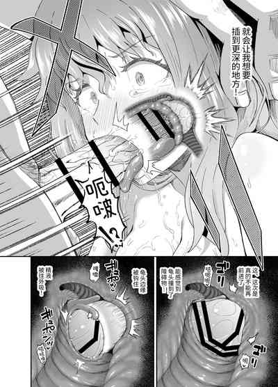 第40頁圖