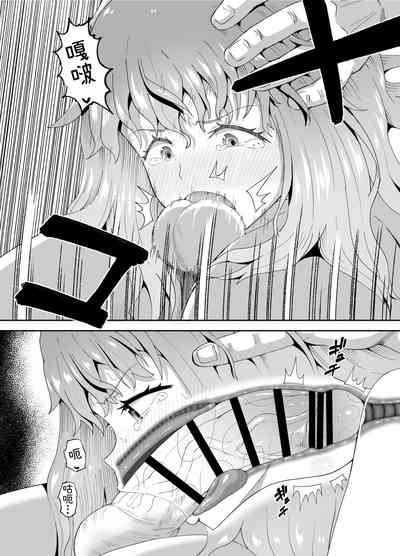 第52頁圖