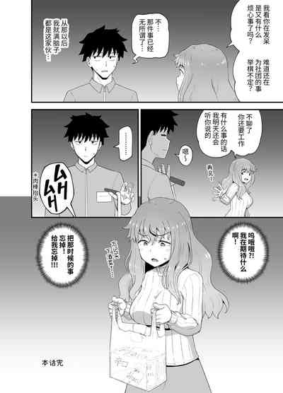 第76頁圖