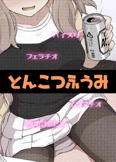 第80頁圖