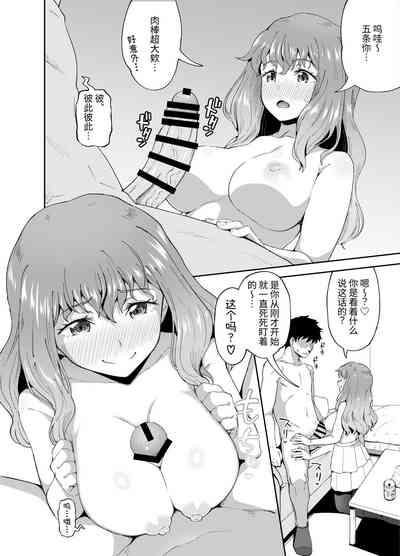 第8頁圖