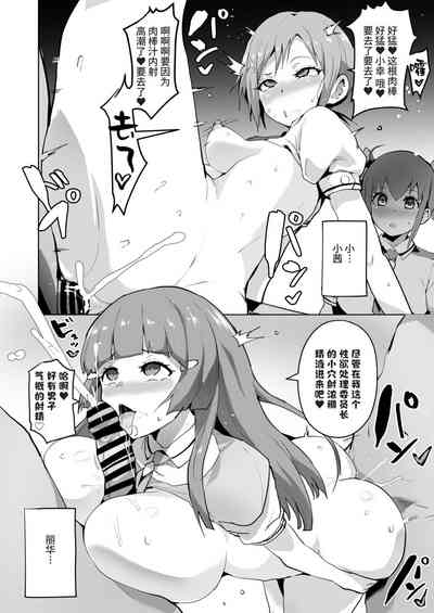 第4頁圖