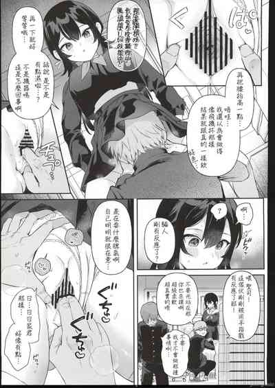 第12頁圖