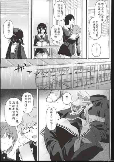 第20頁圖