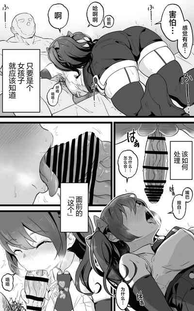 第12页图