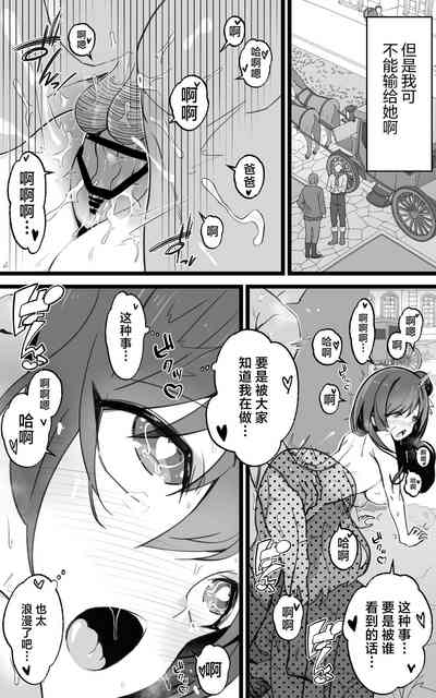 第48页图