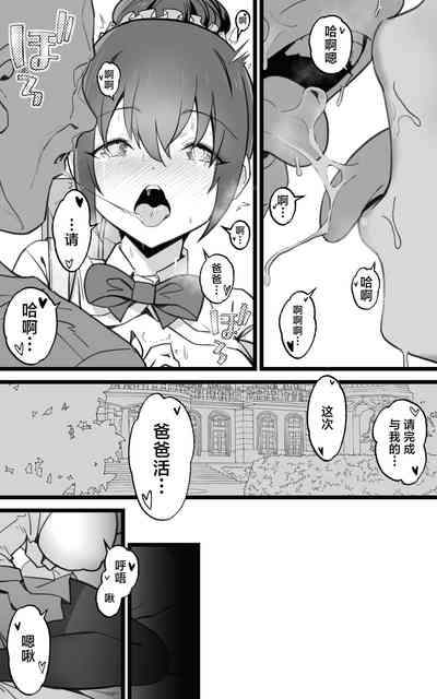 第56页图