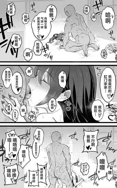 第68页图