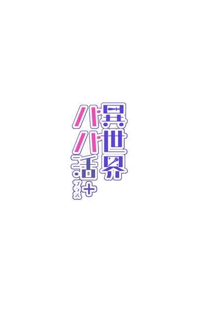 第76页图