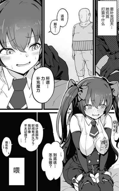 第8页图