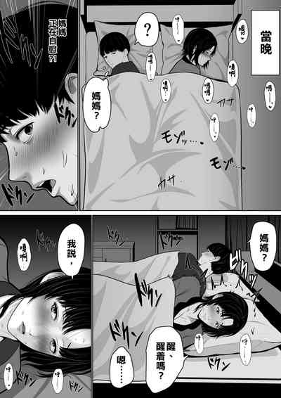 第24頁圖