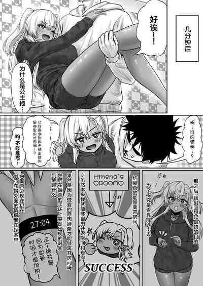第40页图