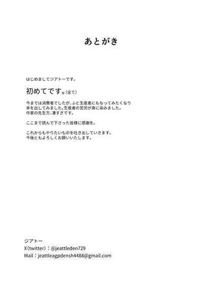 第44页图