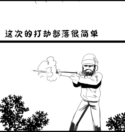 第12页图