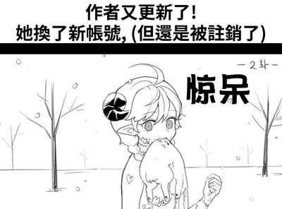 第16页图
