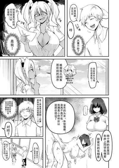 第36頁圖