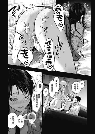 第24頁圖