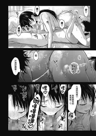 第28頁圖