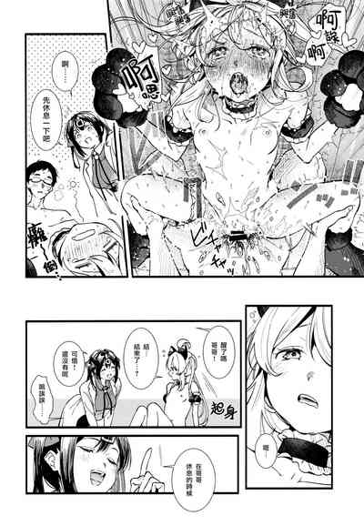 第24頁圖