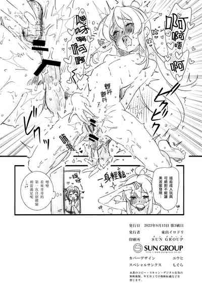 第40頁圖