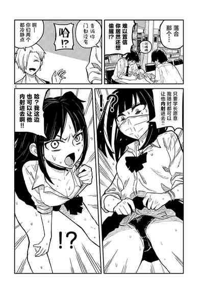 第192頁圖