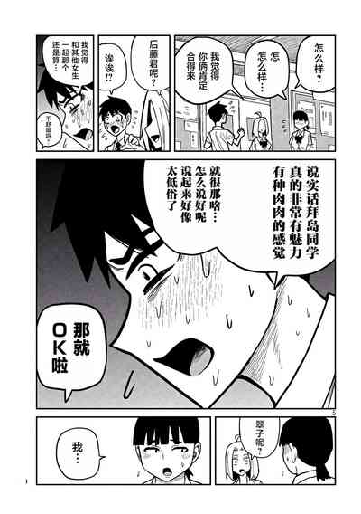第368頁圖