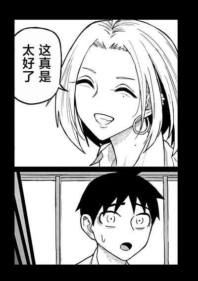 第404頁圖