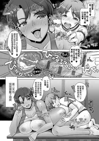 第16頁圖