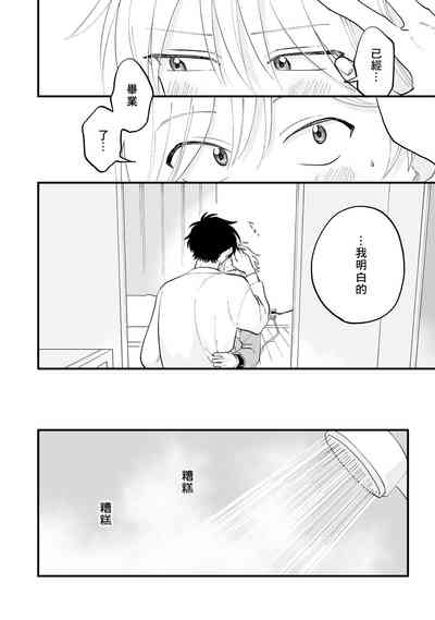 第16页图