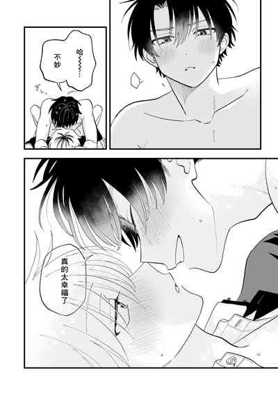 第28页图