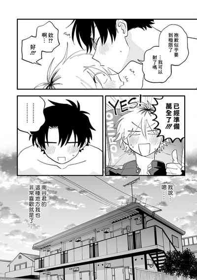 第32页图