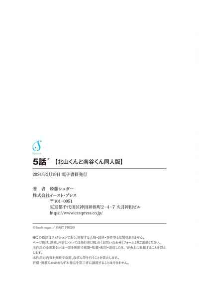 第36页图