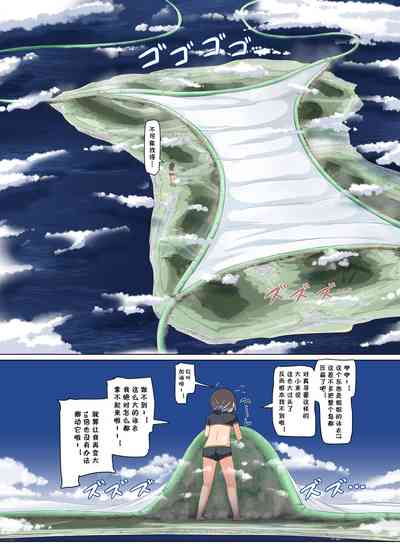 第8頁圖