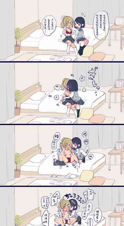 第4页图
