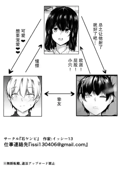 第56页图