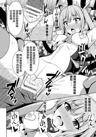 第12页图