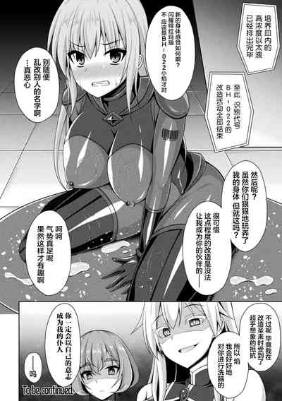 第28页图