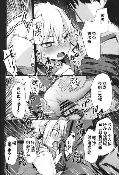 第12頁圖